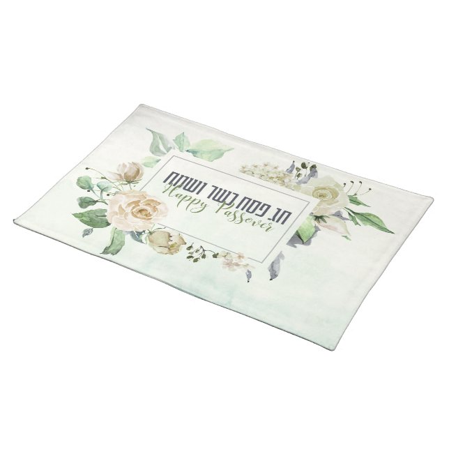 Passover Pesach Kasher veSameach Matzah Cover Cloth Placemat (On Table)