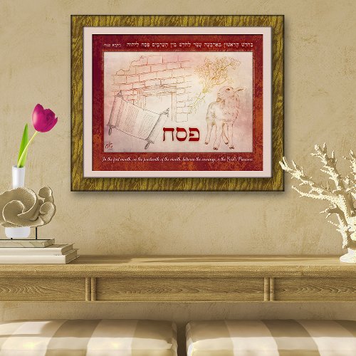 Passover Pesach Lamb Torah Scroll Doorpost Herbs Poster
