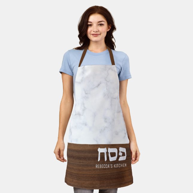 Passover Pesach Personalized Marble + Wood Modern  Apron (Worn)