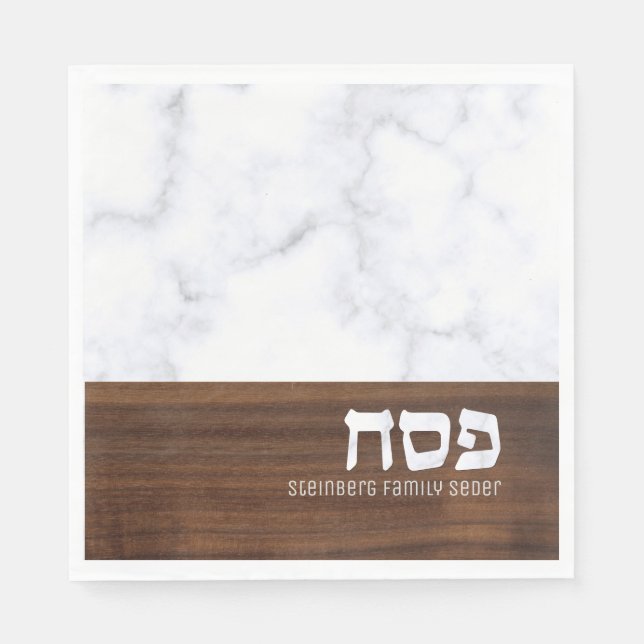 Passover Pesach Personalized Marble + Wood Modern Napkins (Front)