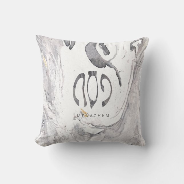 Passover  |  Pesach Pillow (Front)