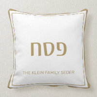 Passover Pesach Pillow Gold