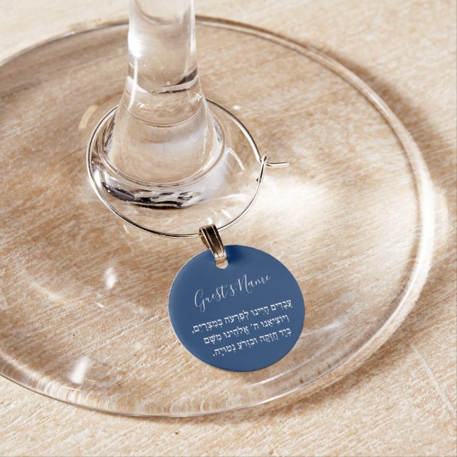 Passover Pesach Seder Dinner Personalized Guests' Wine Charm (In Situ)