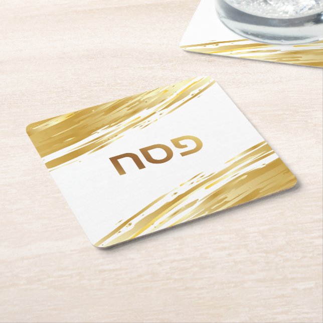 Passover Pesach Seder Gold Swash Coaster (Angled)
