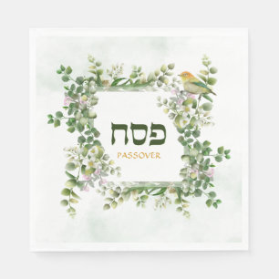 Passover Pesach Seder Hebrew Eucalyptus Bird Frame Napkins