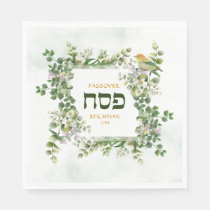 Passover Pesach Seder Hebrew Eucalyptus Bird Frame Napkins