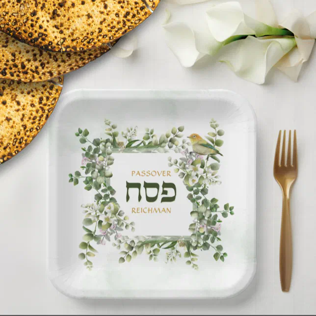 Passover Pesach Seder Hebrew Eucalyptus Bird Frame Paper Plates Zazzle