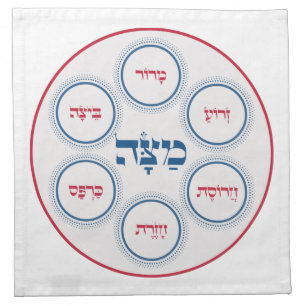 Passover Pesach Seder Plate Hebrew Matzah Cloth Napkin