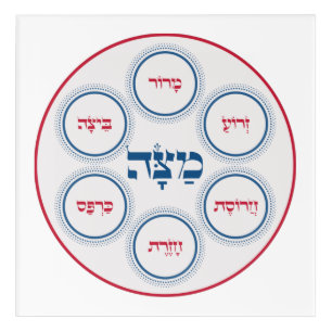 Passover Pesach Seder Plate Hebrew Modern Acrylic Print