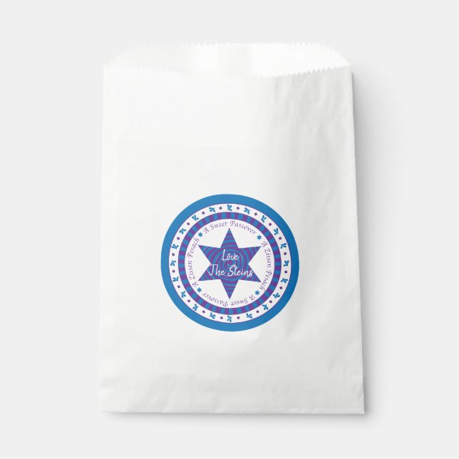 Passover "Pesach Star" Goodie Favor Bag (Front)