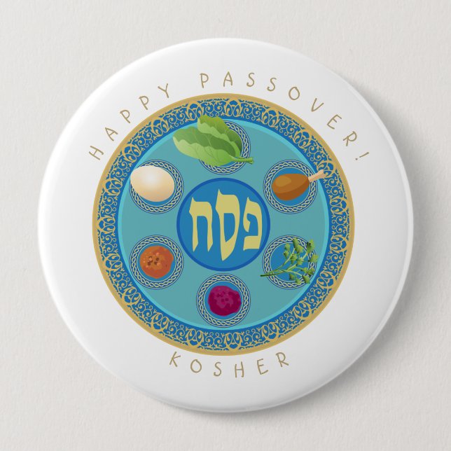 Passover Plate Kosher Pesach Button (Front)