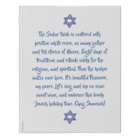 Passover Poem On Wrapped Canvas Print