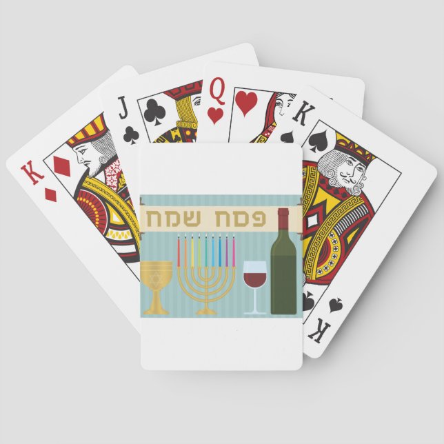 passover poker cards (Back)