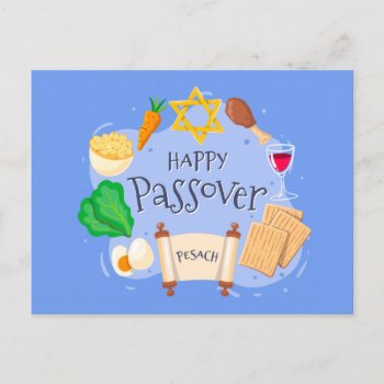 Passover Postcard by Cardgallery at Zazzle