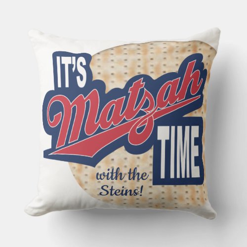 Passover Seder 2020 Pillow Its MATZAH Time