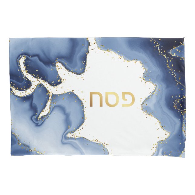 Passover Seder Blue Agate Personalized Pillow Case (Front)