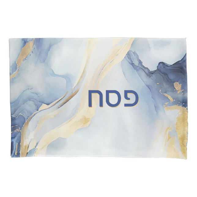 Passover Seder Blue & Faux Gold Agate Personalized Pillow Case (Front)