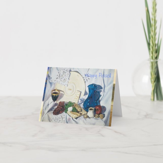 Passover Seder Card (Front)