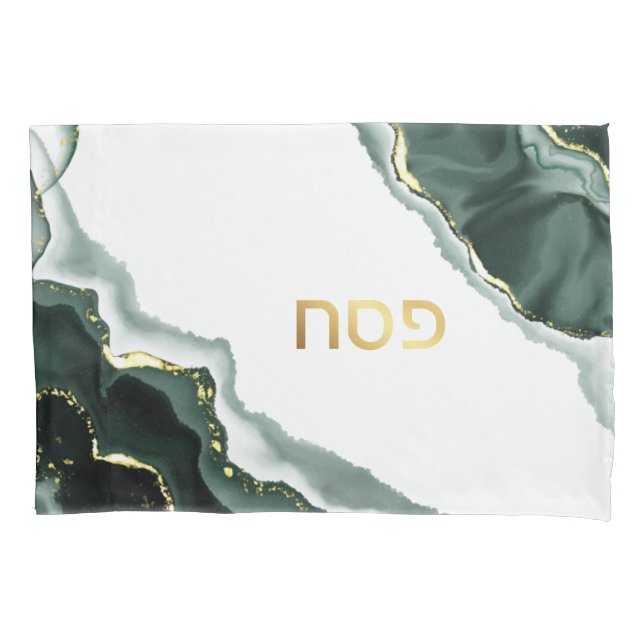 Passover Seder Dark Green Agate Personalized Pillow Case (Front)