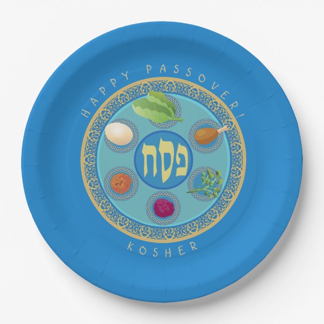 Passover Seder Foods Kosher Pesach Paper Plates (Front)