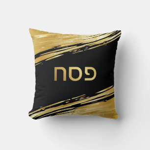 Passover Seder Gold Swash Custom Black Pillow