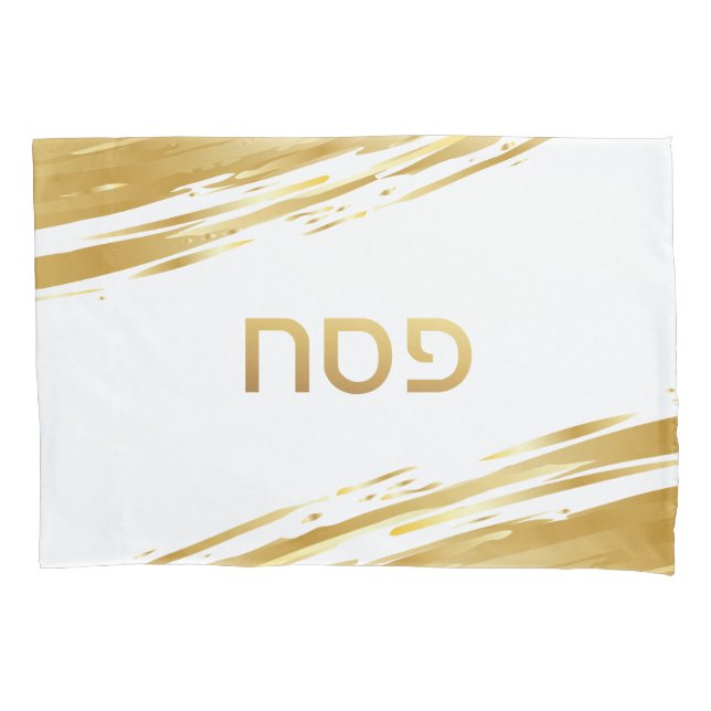 Passover Seder Gold Swash Hebrew  Personalized Pillow Case (Front)