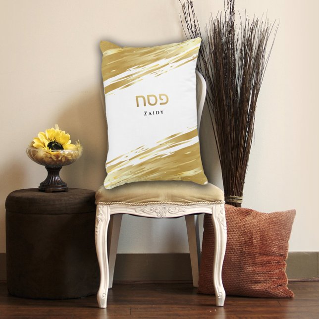 Passover Seder Gold Swash Personalized Pillowcase (Creator Uploaded)