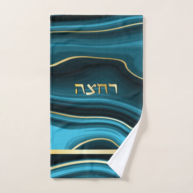 Passover Seder Hebrew Teal & Gold Faux Agate Hand Towel (Hand Towel)