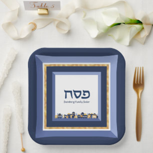 Passover Seder Jerusalem Blue Gold Hebrew Paper Plates