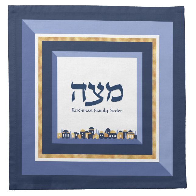 Passover Seder Jerusalem Blue Gold Matzah Cover &  Cloth Napkin (Front)