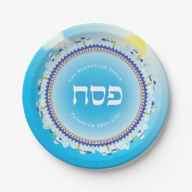 Passover Seder Jerusalem Sky Hebrew Paper Plates (Front)