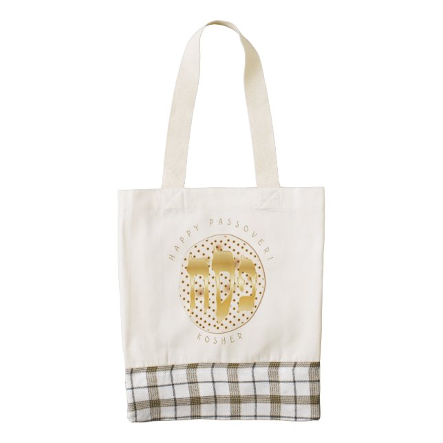 Passover Seder Kosher Matzah Pesach Zazzle HEART Tote Bag (Front)