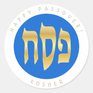 Passover Seder Kosher Pesach Matzah Classic Round Sticker