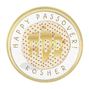 Passover Seder Kosher Pesach Matzah Gold Finish Lapel Pin