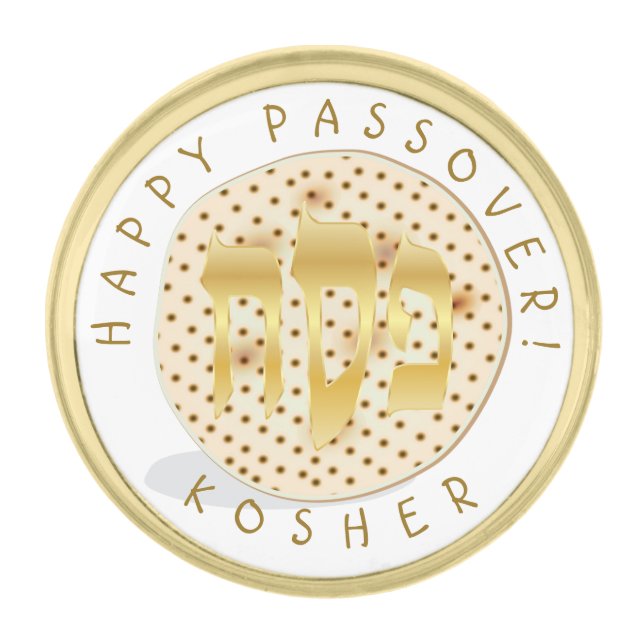Passover Seder Kosher Pesach Matzah Gold Finish Lapel Pin (Front)