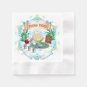 Passover Seder Kosher Pesach Napkins