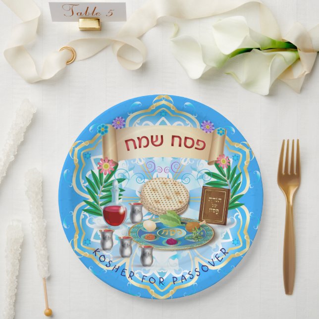 Passover Seder Kosher Pesach Paper Plates (Wedding)