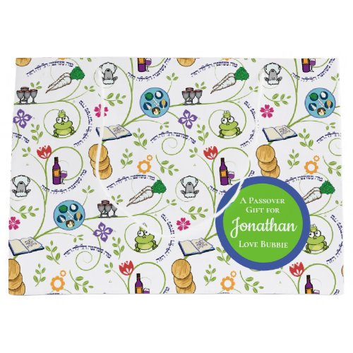 Passover Seder Matza Wine Frogs Colorful Quirky Large Gift Bag