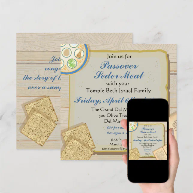 Passover Seder Meal Party Invitation Zazzle