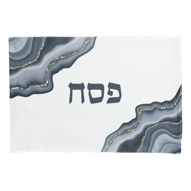 Passover Seder Navy Agate Watercolor Personalized  Pillow Case (Front)