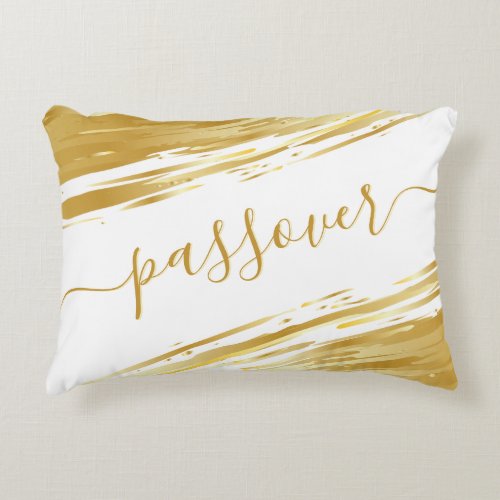 Passover Seder Personalized Greeting Pillow