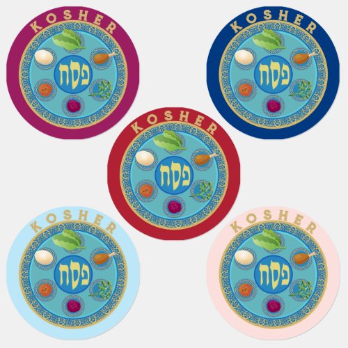 Passover Seder Plate Kosher Pesach Kids Labels