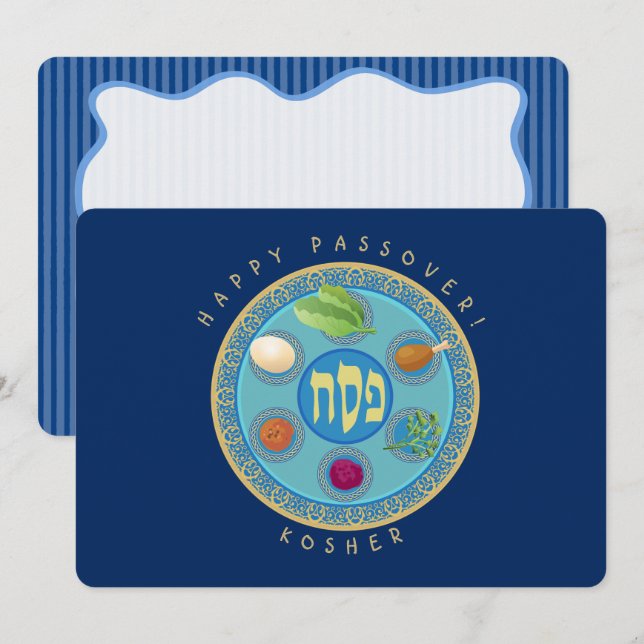 Passover Seder Plate Kosher Pesach Personalized Note Card (Front/Back)