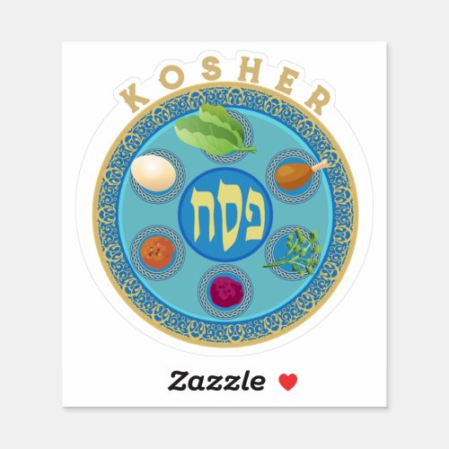 Passover Seder Plate Kosher Pesach Sticker
