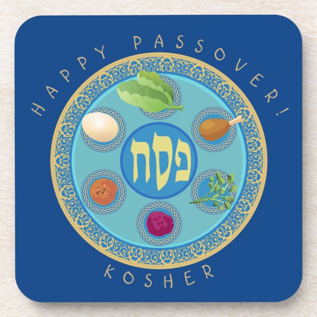 Passover Seder Plate Kosher Pesach Vintage Beverage Coaster (Front)