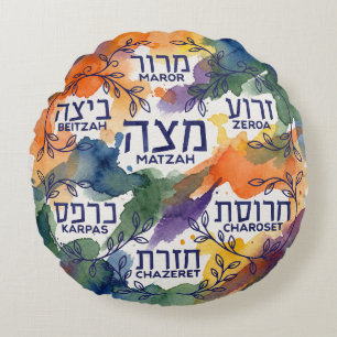 Passover Seder Plate Leaning Pillow for Seder