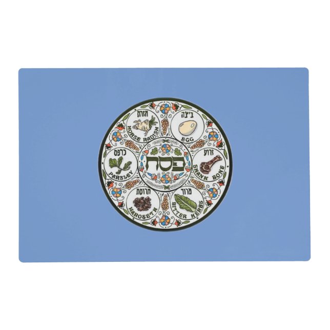  Passover Seder plate Placemat (Front)