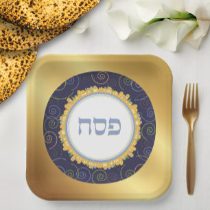 Passover Seder Square Jerusalem Navy/Gold Paper  P Plates