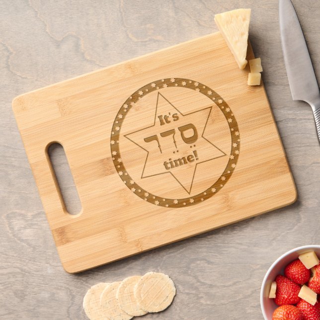 Passover Seder Time Engraved Cutting Board (Cheese)