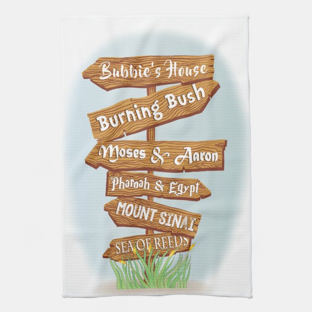 Passover Signs of the Times Kitchen Towel (Vertical)
